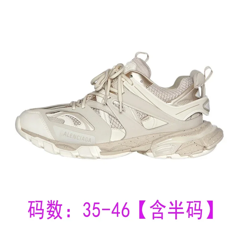 Breathable, versatile, trendy dad shoes. Mesh-lined, breathable men's shoes for couples, a trendy in