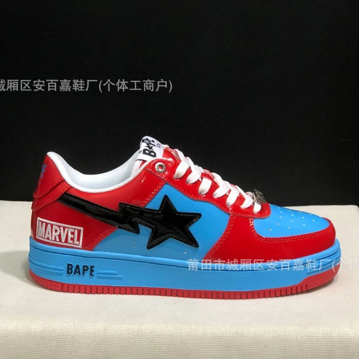 Sneakers Star Low-top Sneakers Men's and Women's Casual Shoes