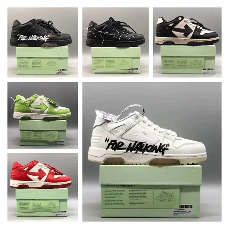 Youth Fashion sneaker