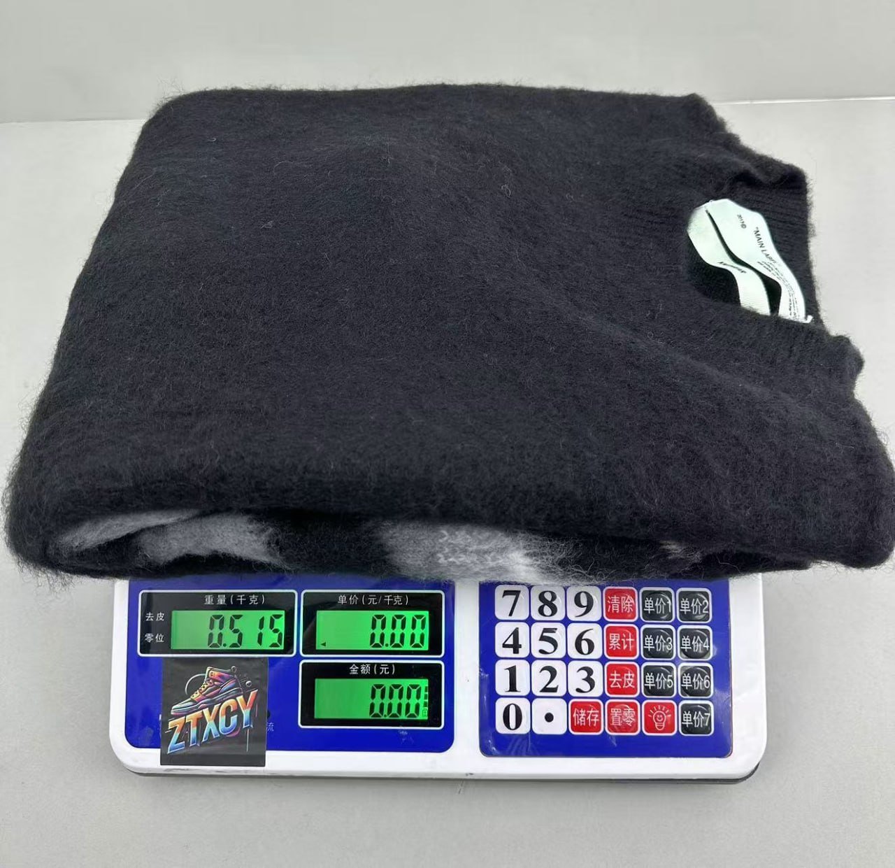 OFF-WHITE sweater Sweater Gradient Print Men's and Women's Loose Sweater Top Collection CY