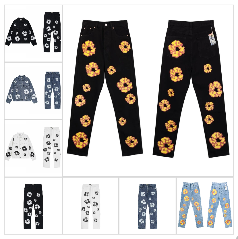 Kanye same style denim tears denim suit jeans jacket New Fashion All-match Casual Jeans 008