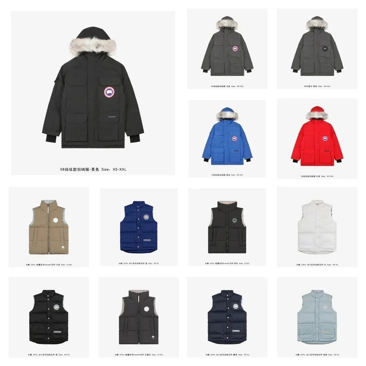 Canada goose down jacket 2024 winter classic men's and women's warm down jacket cotton-padded jacket t.me/ccnnffaass007