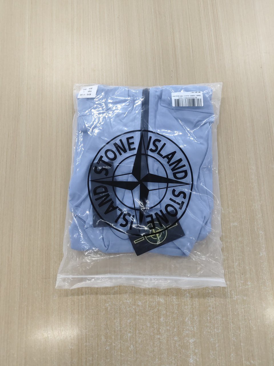  Stone Island jacket  2025 New Nylon Material Classic Armband Men and Women Half Zip Pullover Jacket Coat CY