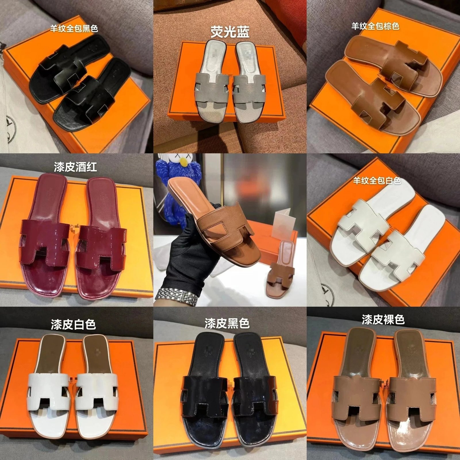 Hermes slippers  Fashion slippers W2C098