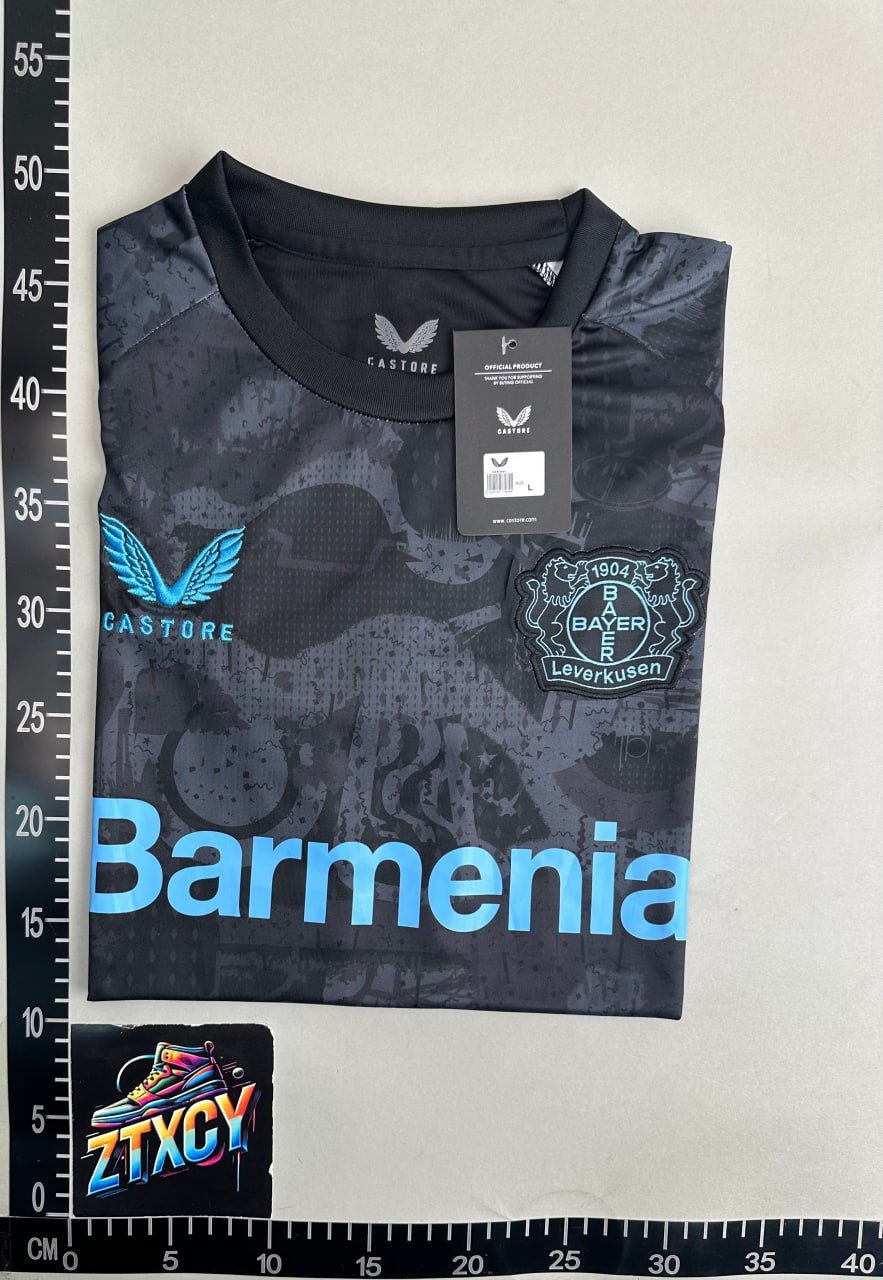 football Jersey Bundesliga jersey set 1CY