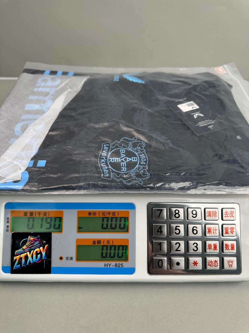 football Jersey Bundesliga jersey set 1CY