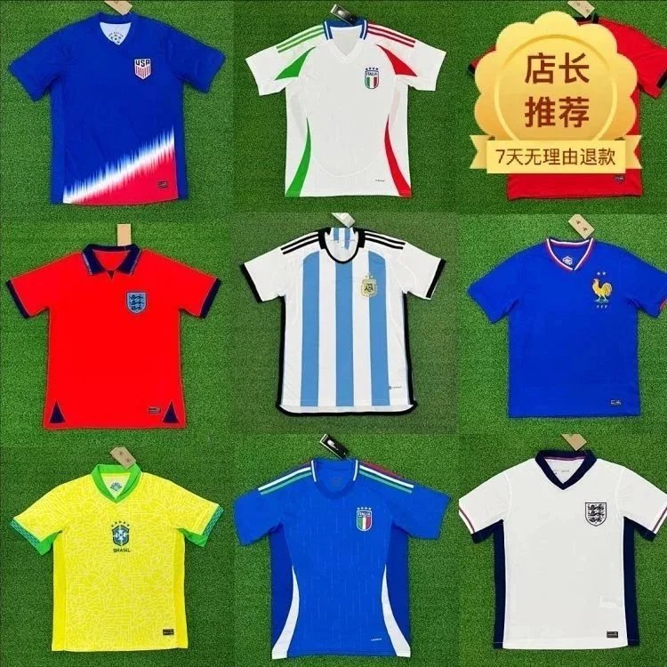 24-25 National Team Jersey series (non quality problems do not support no reason to return)