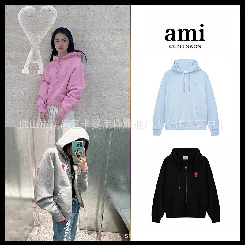 AMI Hoodie Couple's suit Classic Love Cotton Loose Round Neck Shoulder Hooded Sweat Casual Leg Trous