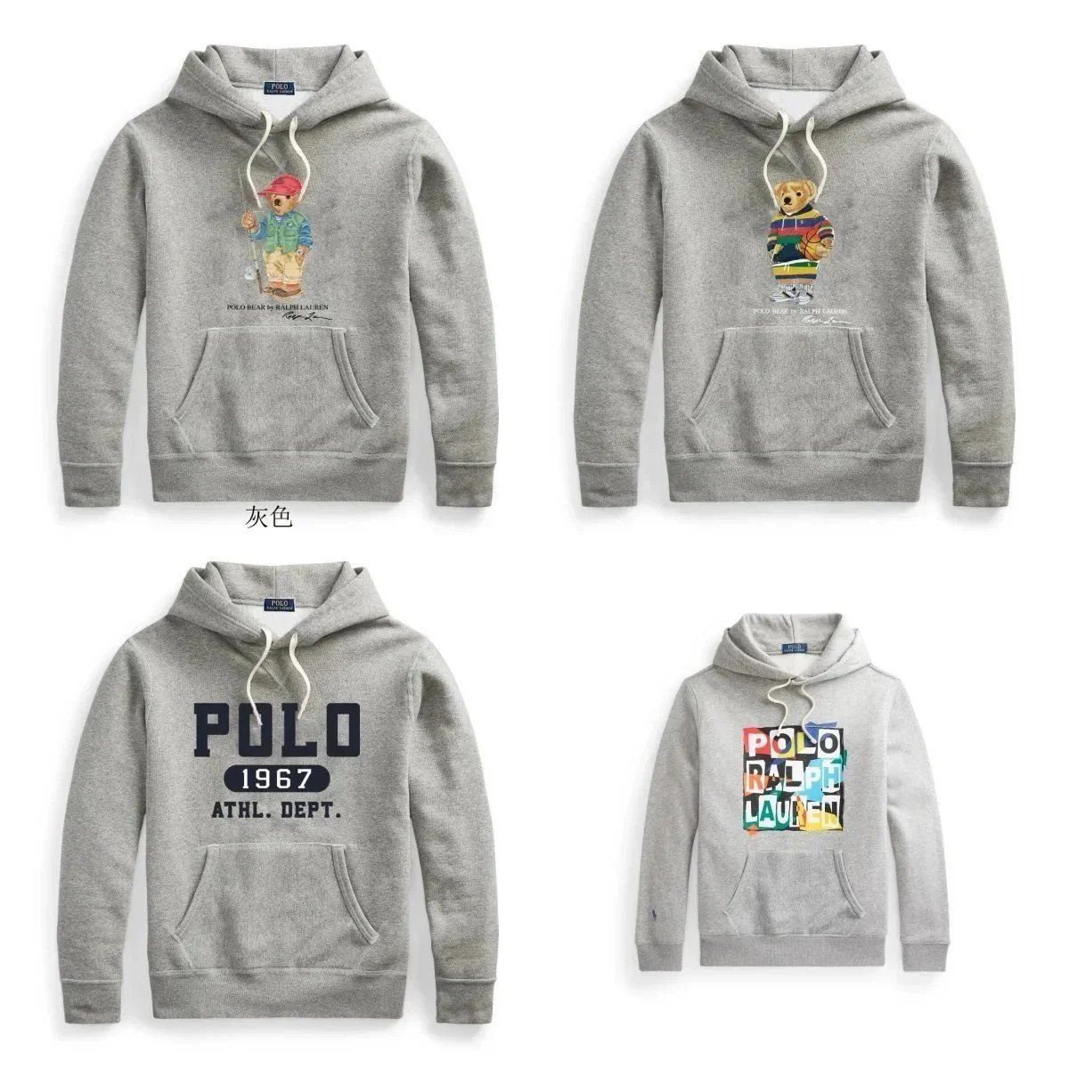 Ralph lauren Hoodie Winter Fashion Loose Hoodie 003