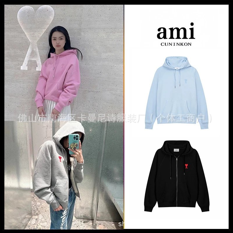 AMI Hoodie Couple suit Classic Love Cotton Loose Crewneck Shoulder Hat Wear