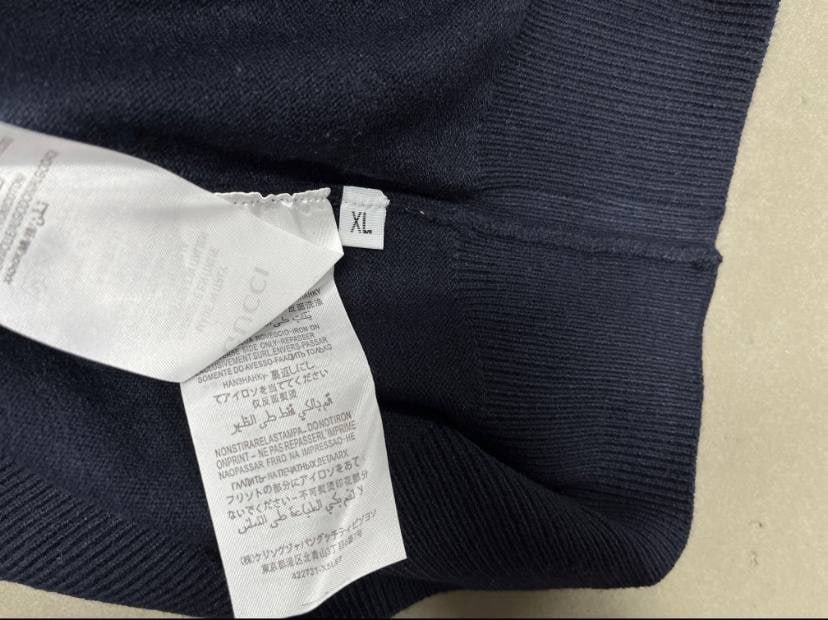 Gucci Bee Cardigan Sweater Home Cardigan Sweater