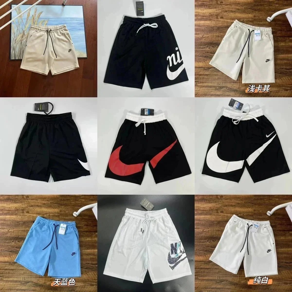 NIKE Sports Shorts （