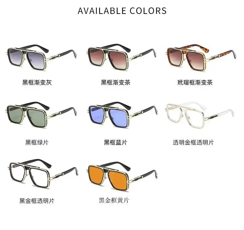 [TYJ1] cn2 fashion sunglasses