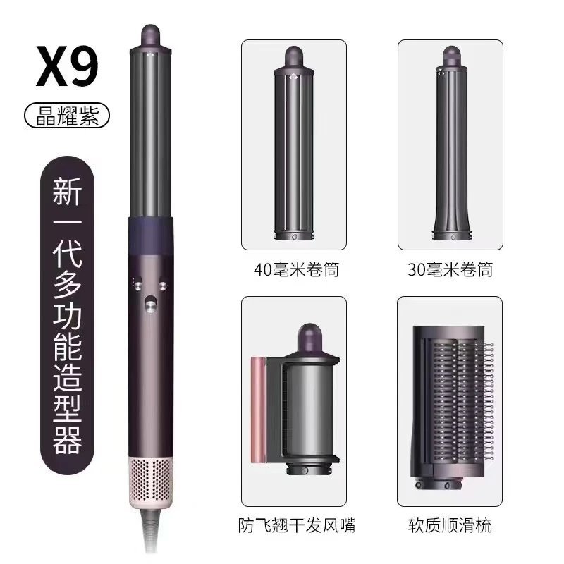 bs03 wearing s curli