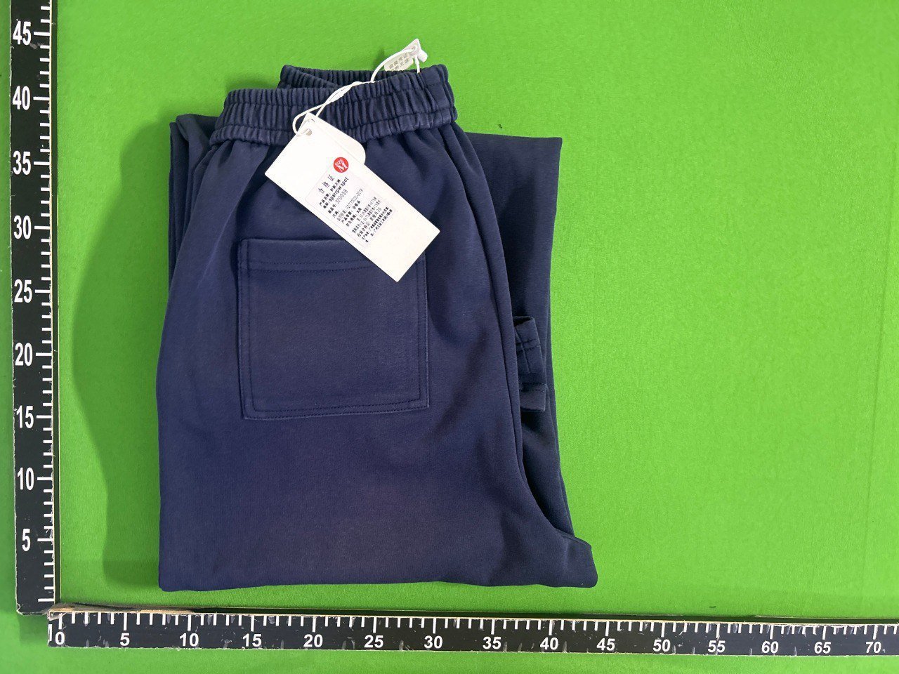 **** Sp2 Casual Pants