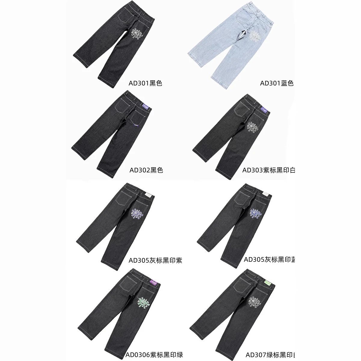 2025 Hip Hop America