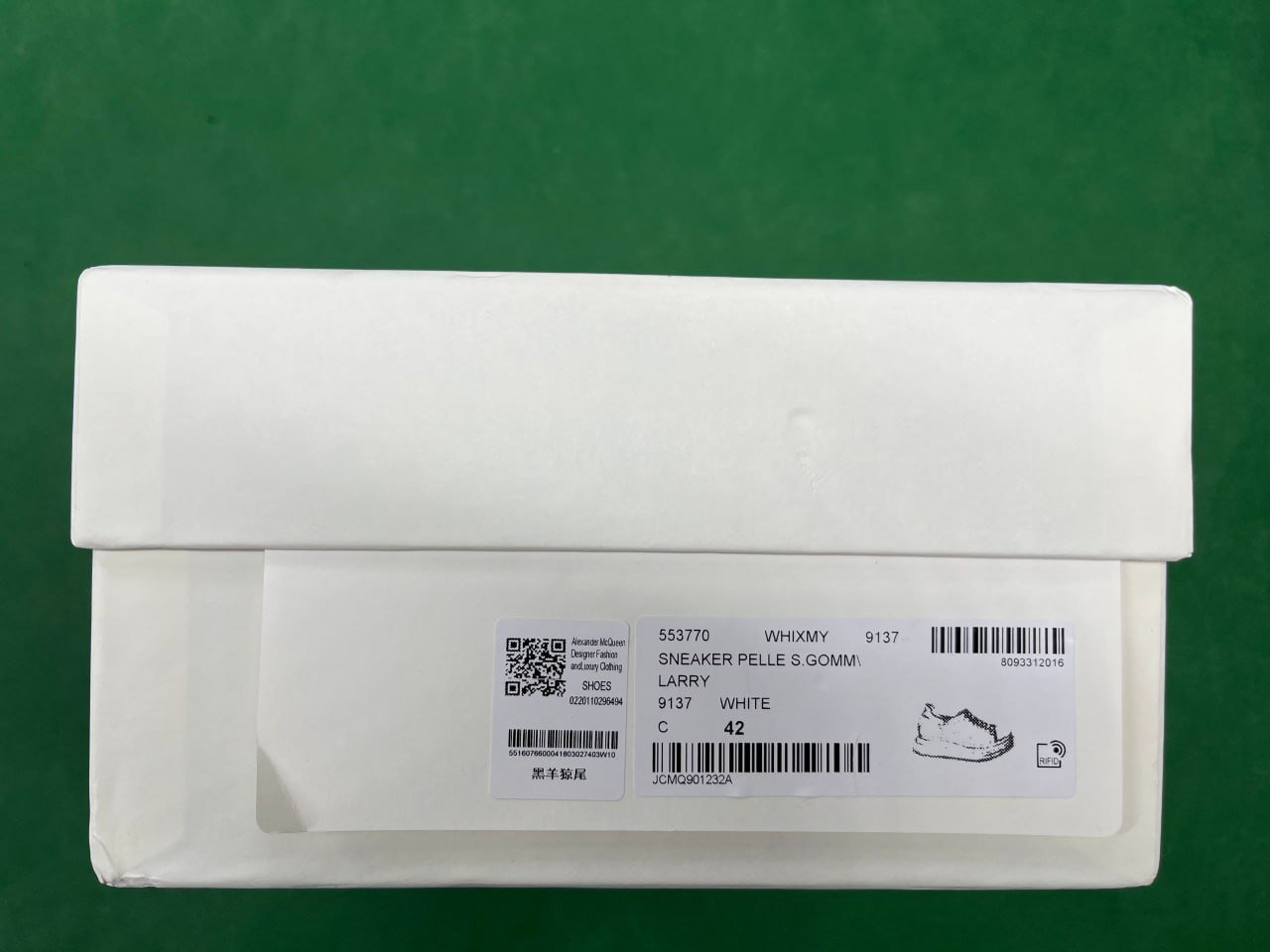 Fábrica de almizcle MC 3