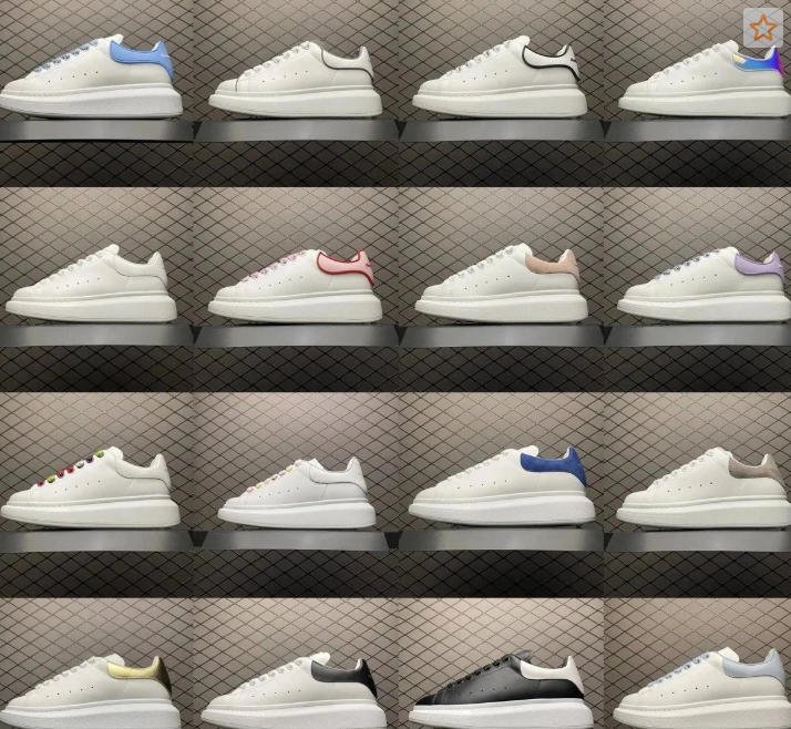 Fábrica de almizcle 