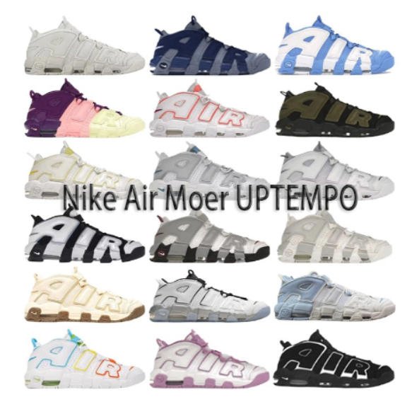 All fashion hot casu