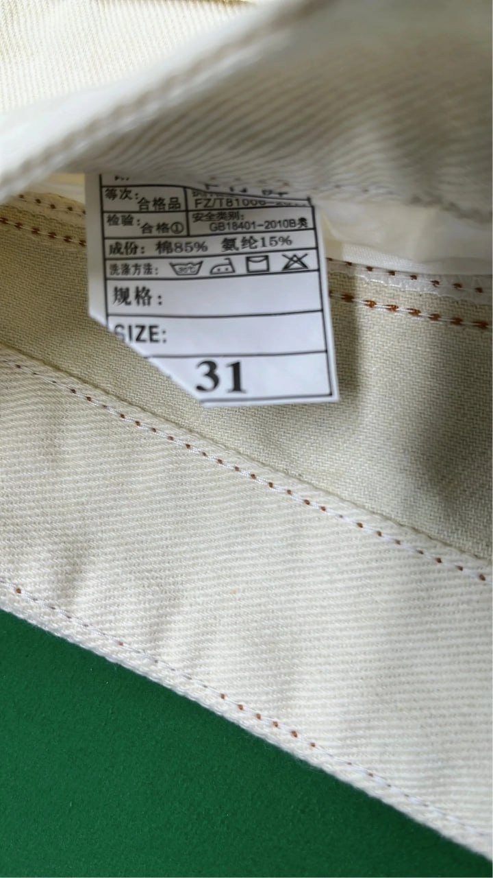 high quality Jeans