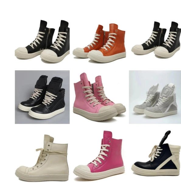 Most powerful RO Ser