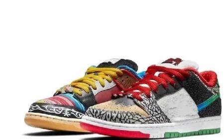 2024New color skateb