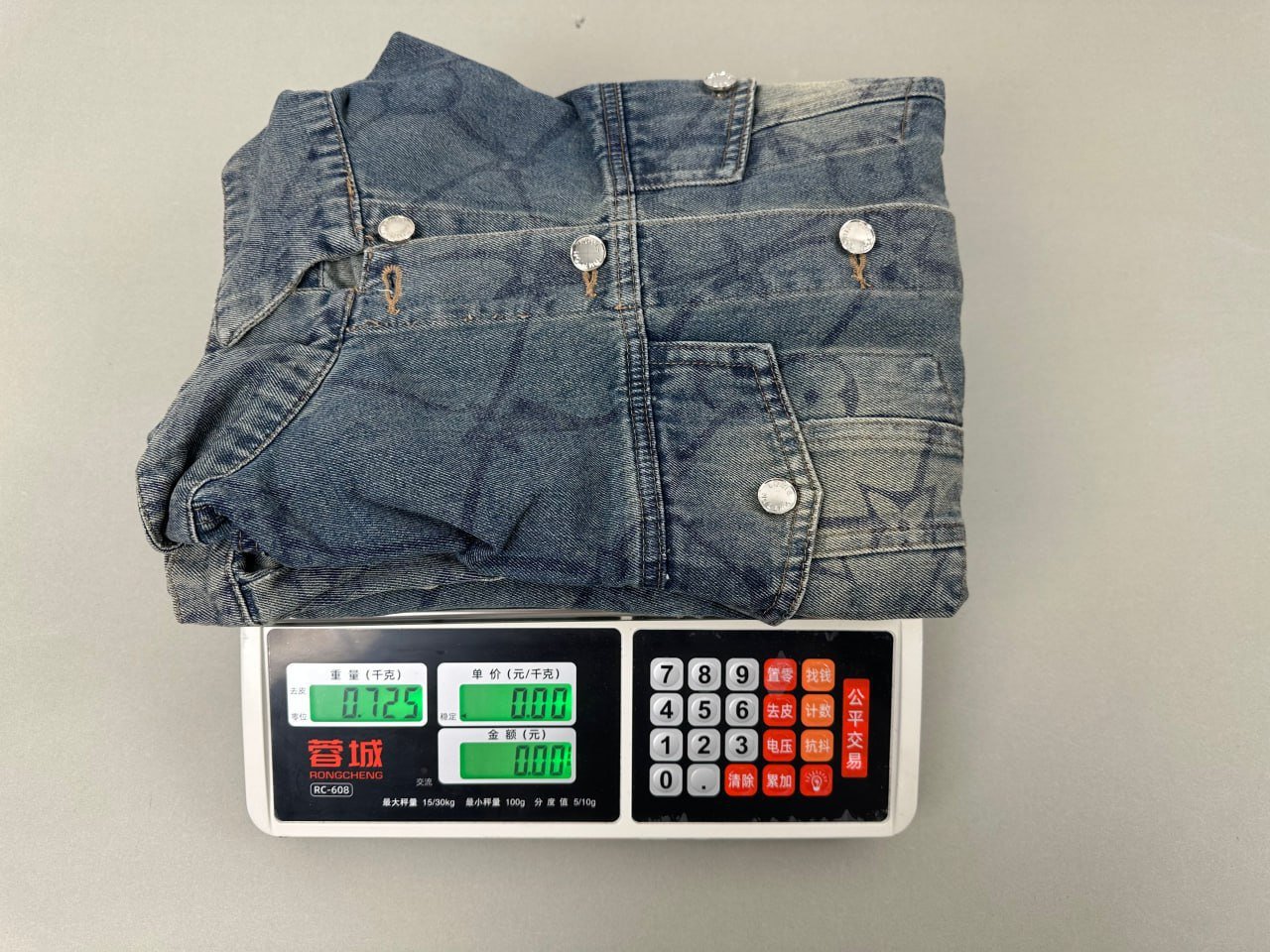 Fall/Winter Joker Men's And Women's Denim Jacket (Shipped Goods Non-Quality Problems Do Not Support Return