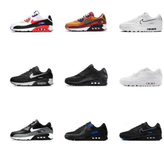 A**ir M**aX 90 [15 S