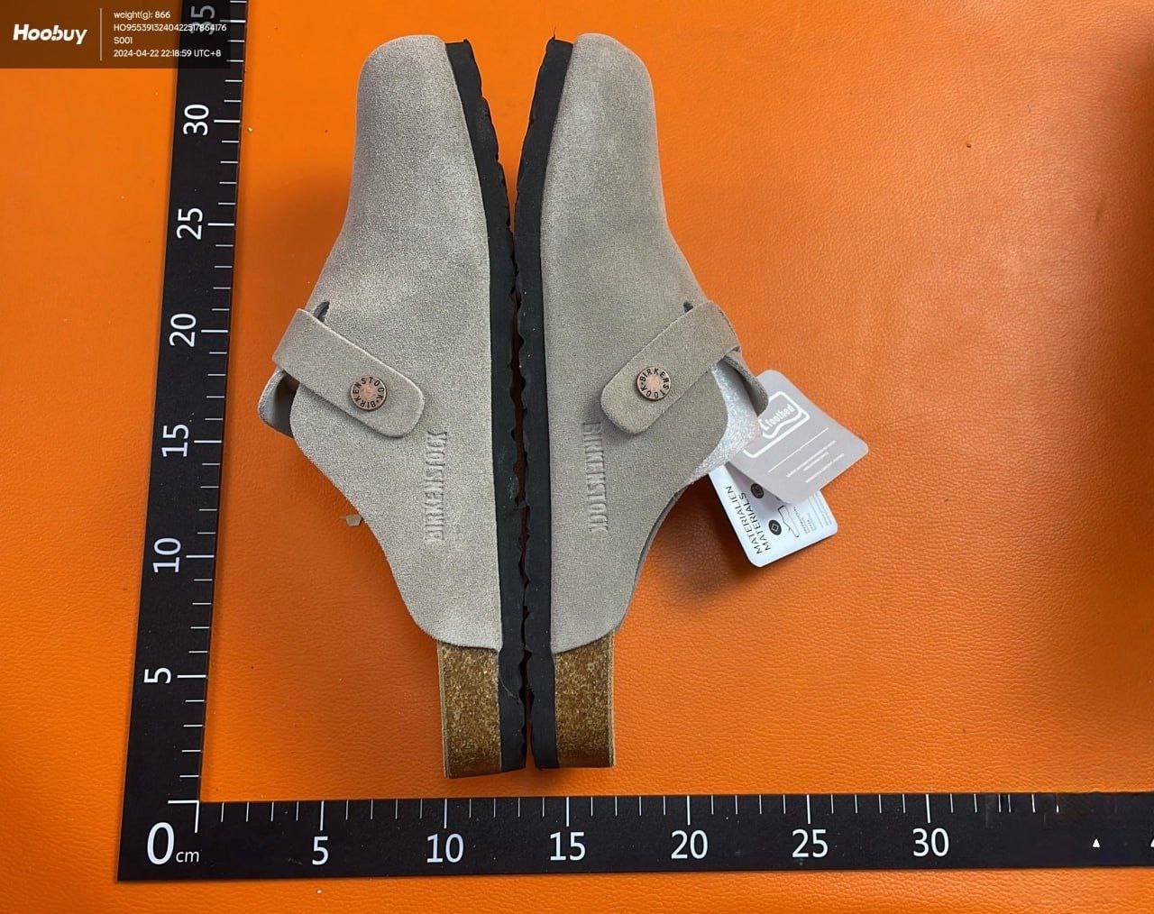 Leather Couple Slippers