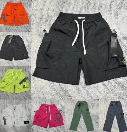 Summer casual sports