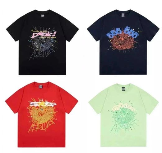 Cool summer short sl