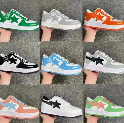 B Fashion sneaker 00