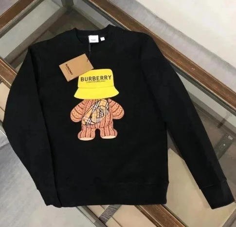 B268 fashion trend s