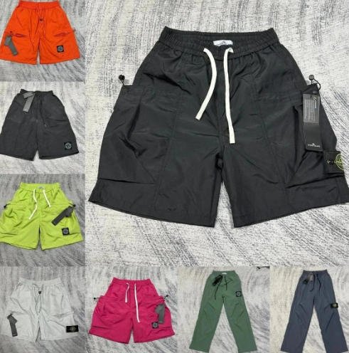 Summer casual sports